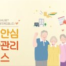 경도축산 이미지
