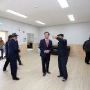 장전평1리 경로당 이미지