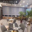 더블유스크린 네이버블로그