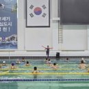 종합스포츠센터 이미지