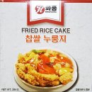 큐밥 이미지