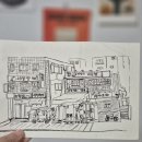 (주)아성다이소 대지시장점 | 다이소만년필로 하는 어반스케치 그리고 근황feat. 아성다이소본사, 미선네아구찜