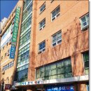 미래조이약국 이미지