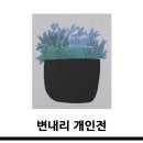 섬-달갤러리 이미지