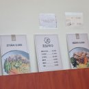 호담국수 네이버블로그