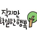 쌍용손세차장 이미지