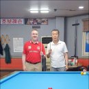 K2  당구장 이미지