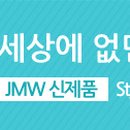 홈플러스입구3가 이미지