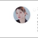 김나연스킨케어 이미지