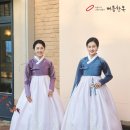 에플리케 | 영등포한복대여 하객한복 결혼식룩의 숨고