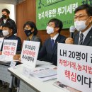 과림농장 이미지