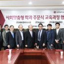제이알에프앤씨 이미지