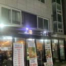 더곱 티스토리