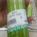 연일식자재마트 이미지