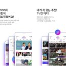 온에어 이미지