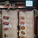 인천 송도 센트럴파크 양갈비,양고기 맛집 &#39;3일&#39; 추천