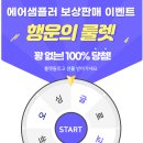 (주)에이티에스