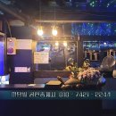 7080단란주점 - 동구 동해안로 10 | 7080단란주점