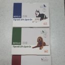 광진프라자약국 이미지