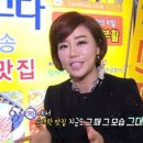 삼겹살 6 이미지