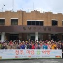 북부노인복지관 이미지