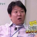 가위랑벗이랑