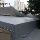 충일전장 이미지