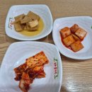 바우네나주곰탕(사동점) 네이버블로그