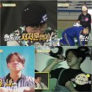 우리도니 이미지