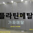 고암PC방 이미지