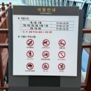 유료주차 안내소 네이버블로그