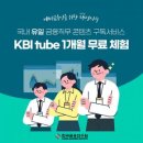 제주노인전문의원 the news