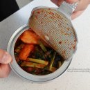 제주애찬 이미지