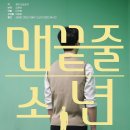 소공연장B도로 이미지