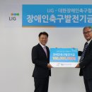 휴세코 이미지