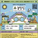 신효중앙로 이미지