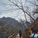 다시가는 100대명산 - 내변산 등산코스