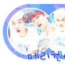 울서