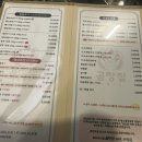 신시로16길1-23 이미지