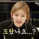 여기;소금빵