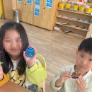 수성초교 병설유치원 이미지