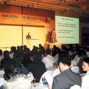 비타민프라자 이미지