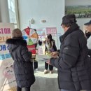 상당보건소 이미지