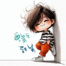 엄마 구충약 먹어 이미지