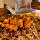 173도 튀김집 도당점 이미지