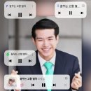 15시~ 멜론 / 지니 / 벅스 / 플로 / 바이브 ~모든 음싸 스밍 인증 이미지