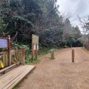 해도근린공원 이미지