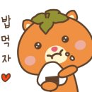 스시로상남점