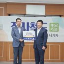 (주)성화 이미지