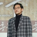 (주)흥부